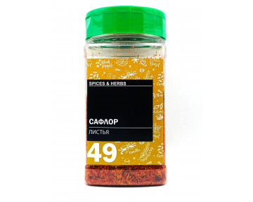 Сафлор листья шафран в банке №49 30 гр