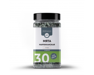 Мята марокканская №30 40 гр