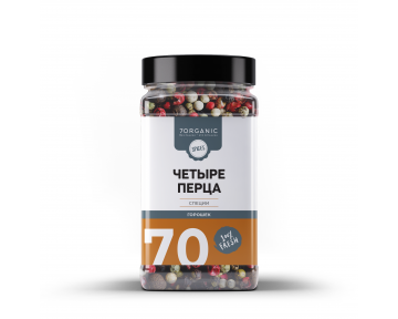 Смесь четырёх перцев горошек №70 200 гр